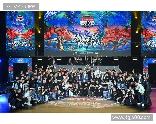 北京街舞队在街舞比赛中创下新高经验排名引领潮流