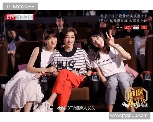 广州街舞队与南京街舞队赛后复盘精彩配合与战术分析