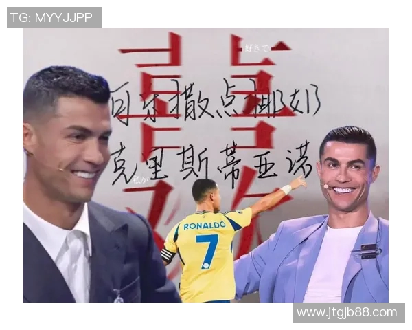 足球明星精彩瞬间集锦独家剪辑带你领略绿茵场上的传奇风采 足球明星精彩瞬间集锦独家剪辑带你领略绿茵场上的传奇风采