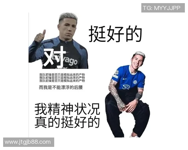 韩国足球明星表情包大集合让你轻松搞定球迷互动乐趣无限 韩国足球明星表情包大集合让你轻松搞定球迷互动乐趣无限