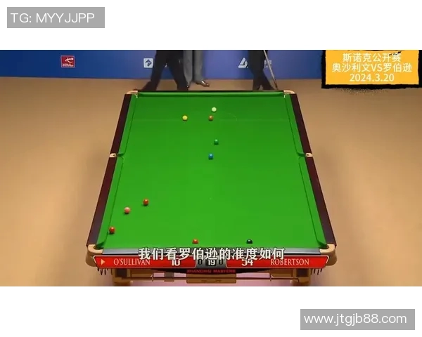 麻将足球明星究竟是谁他在球场上的表现如何引发热议