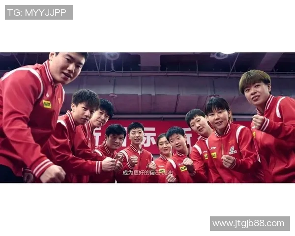 北京乒乓球队比赛经验的变革与热议背后的深层影响分析