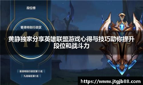 万博max官网