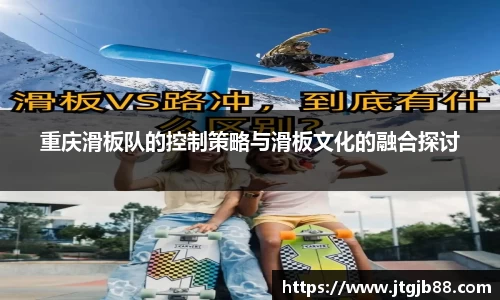 万博max平台