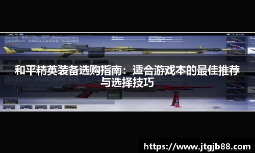 万博max