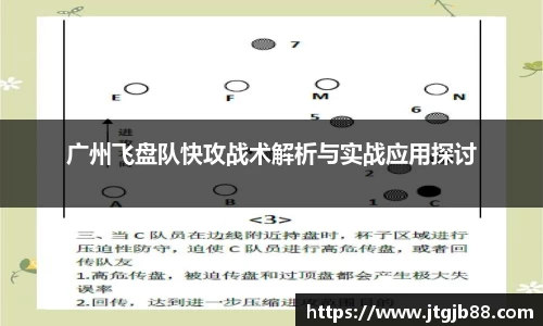 万博max入口