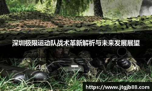 万博max官网