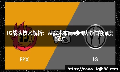 万博max官网