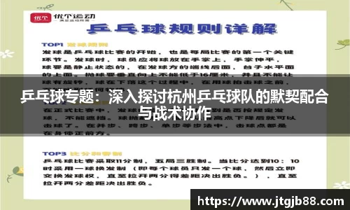 万博max官网