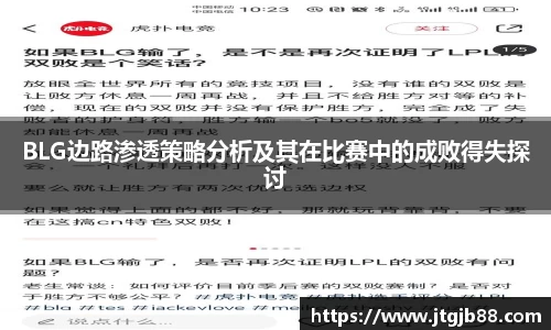万博max入口