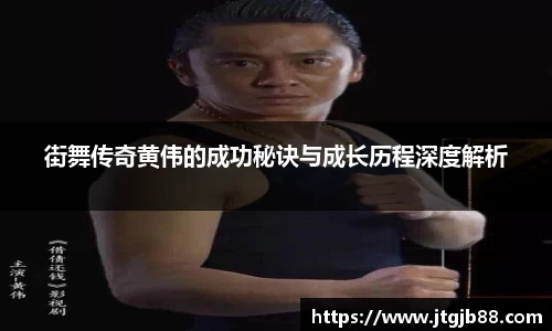 万博max