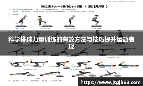 万博max入口