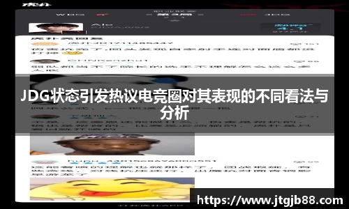 万博max