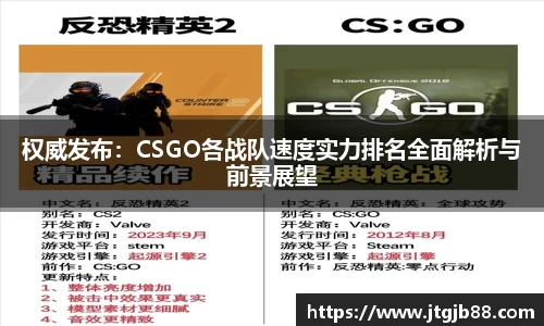 万博max入口