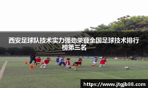 万博max平台