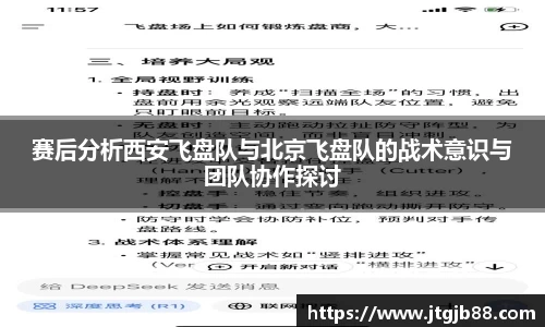 万博max官网