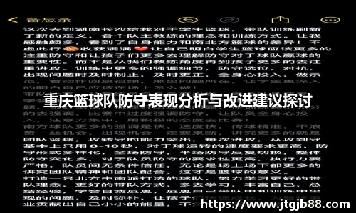 万博max官网