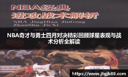 万博max入口