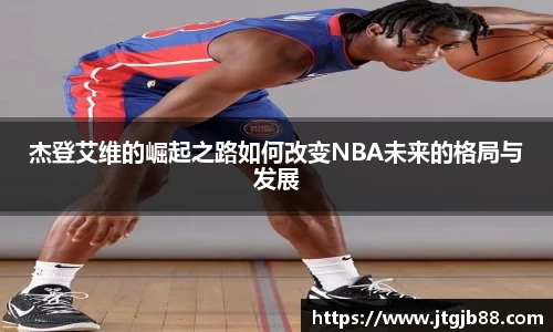 万博max入口