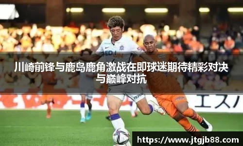 万博max入口