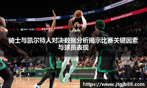 万博max官网