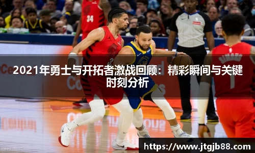 万博max平台