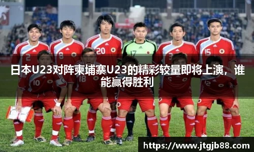 万博max官网