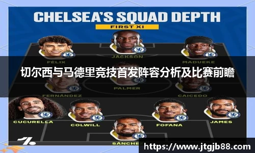 万博max官网