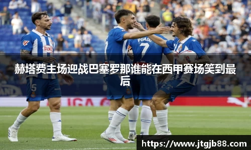 万博max官网