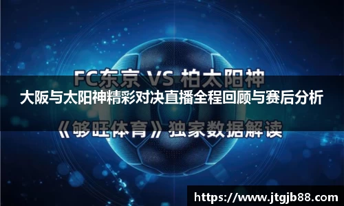 万博max入口