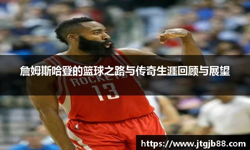 万博max官网