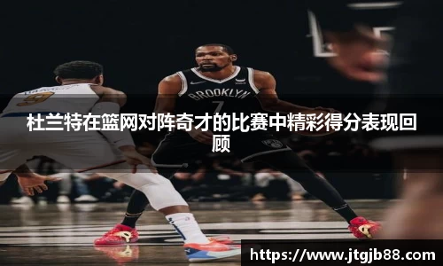 万博max平台