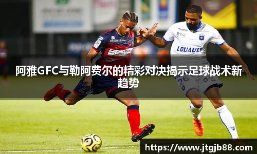 万博max入口