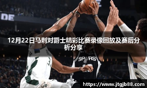万博max平台