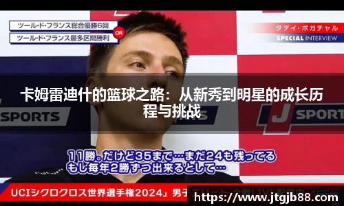 万博max官网