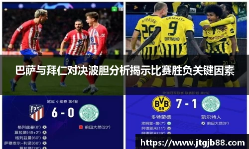 万博max入口