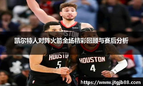 万博max入口