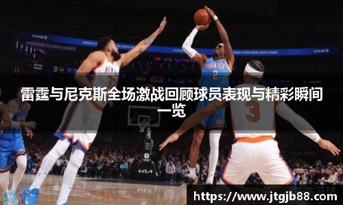 万博max官网