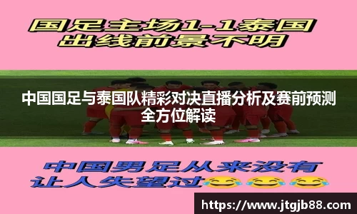 万博max官网