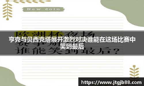 万博max入口