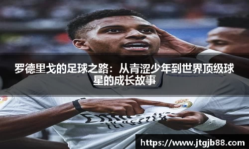 万博max平台