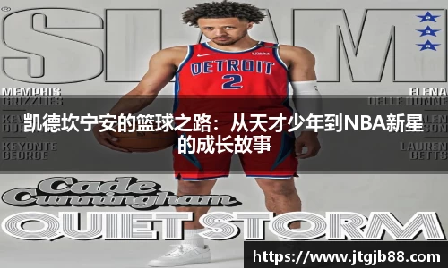 万博max入口