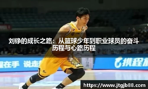 万博max官网
