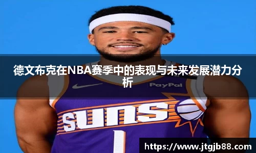 万博max