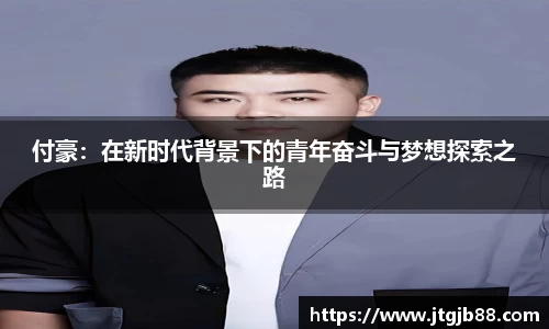 万博max入口
