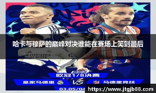 万博max平台
