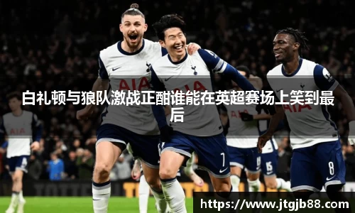 万博max官网