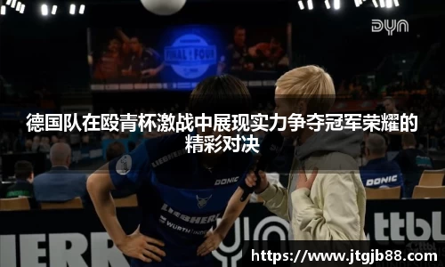 万博max官网