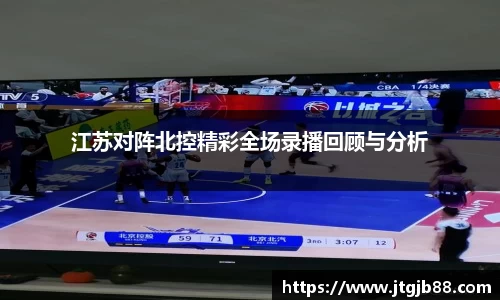 万博max