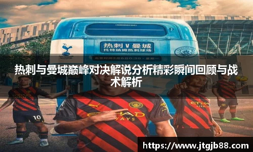 万博max官网
